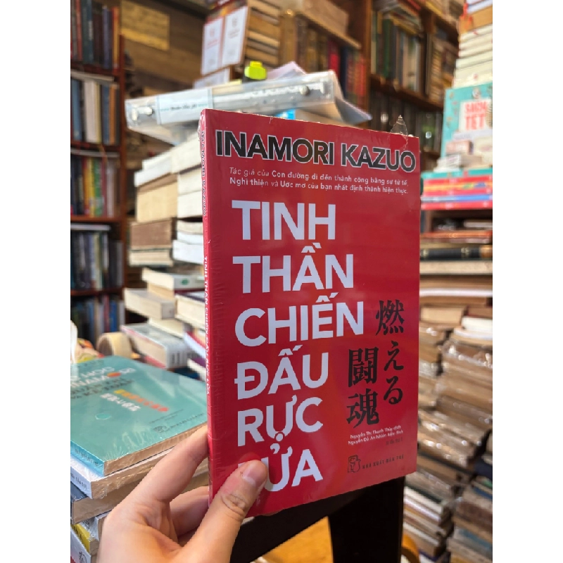 Tinh thần chiến đấu rực lửa - Inamori Kazuo 387599