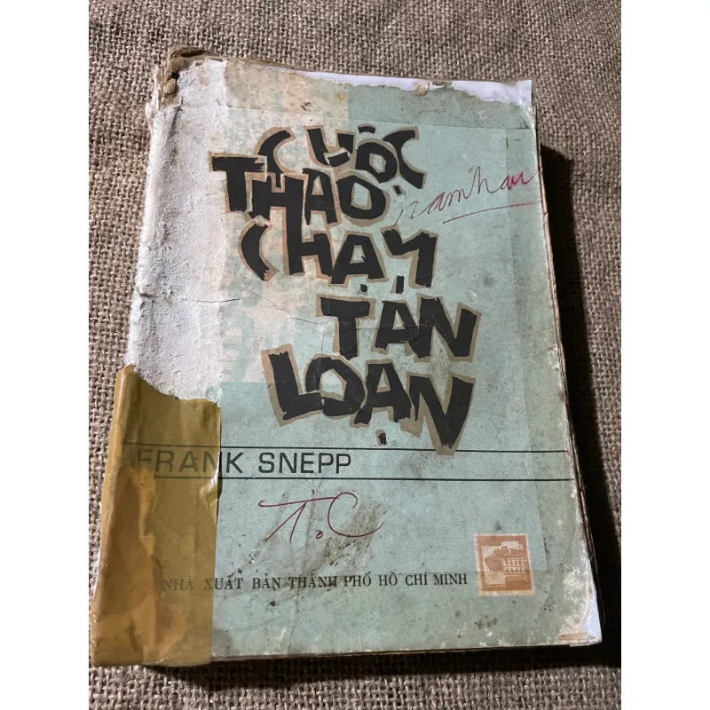 cuộc tháo chạy toán loạn 573709