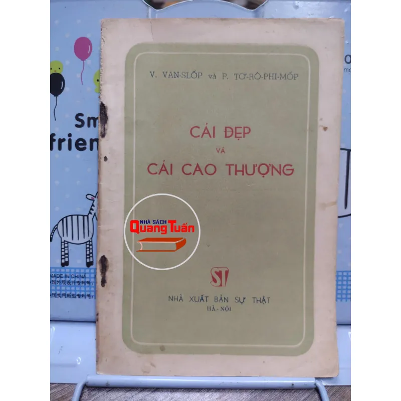 Sách: Cái đẹp và cái cao thượng - Tác giả: V.Vanslop và P.Tơ Rô Phi Mốp (A3) 597504