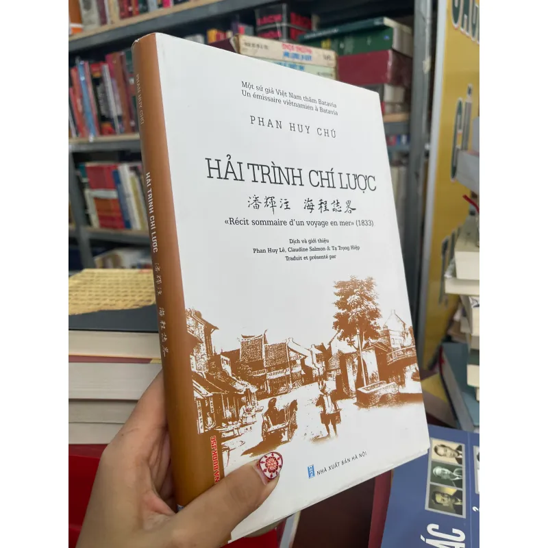 HẢI TRÌNH CHÍ LƯỢC - PHAN HUY CHÚ  1021607