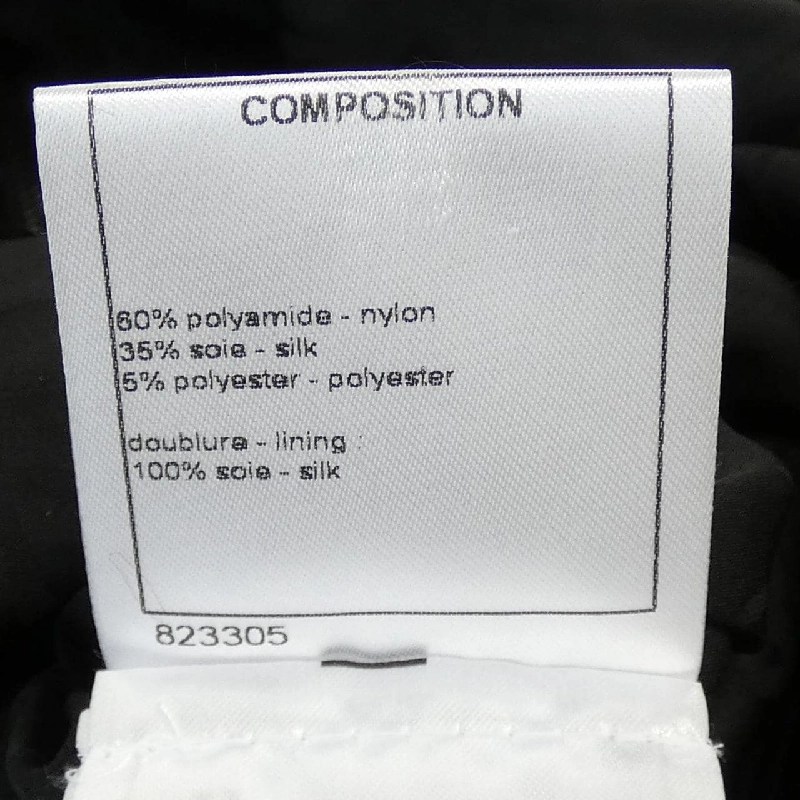 Chanel CHANEL Đầm - Hàng hiệu Chính hãng 821720