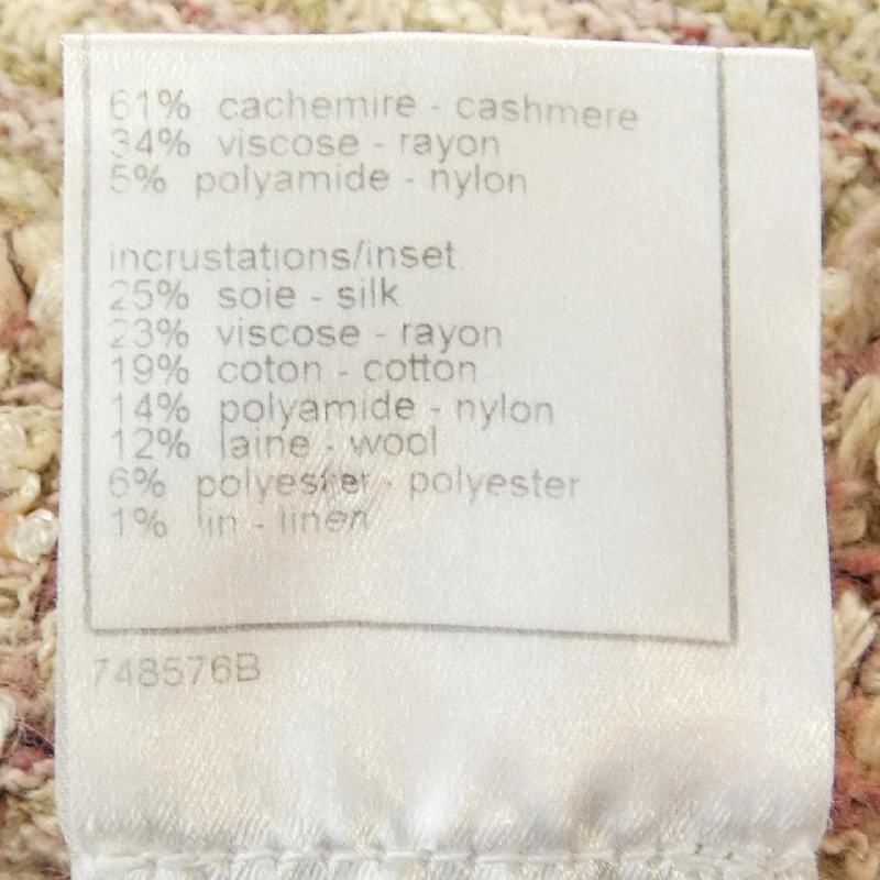 【Khuyến mãi】Áo khoác CHANEL 636029