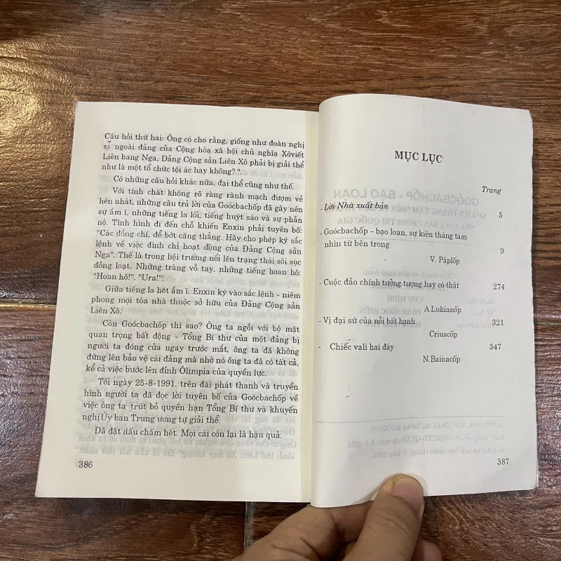 Goócbachốp - Bạo loạn, Sự kiện tháng Tám nhìn từ bên trong  (6) 1025081