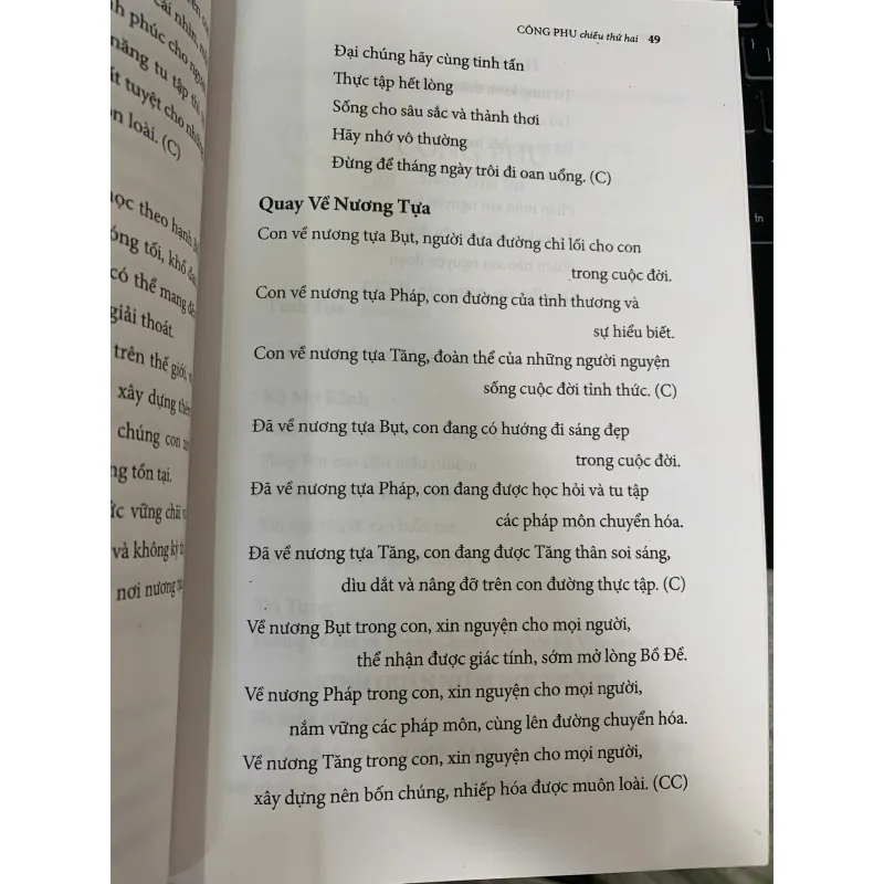 NHẬT TỤNG THIỀN MÔN - THÍCH NHẤT HẠNH 1027298