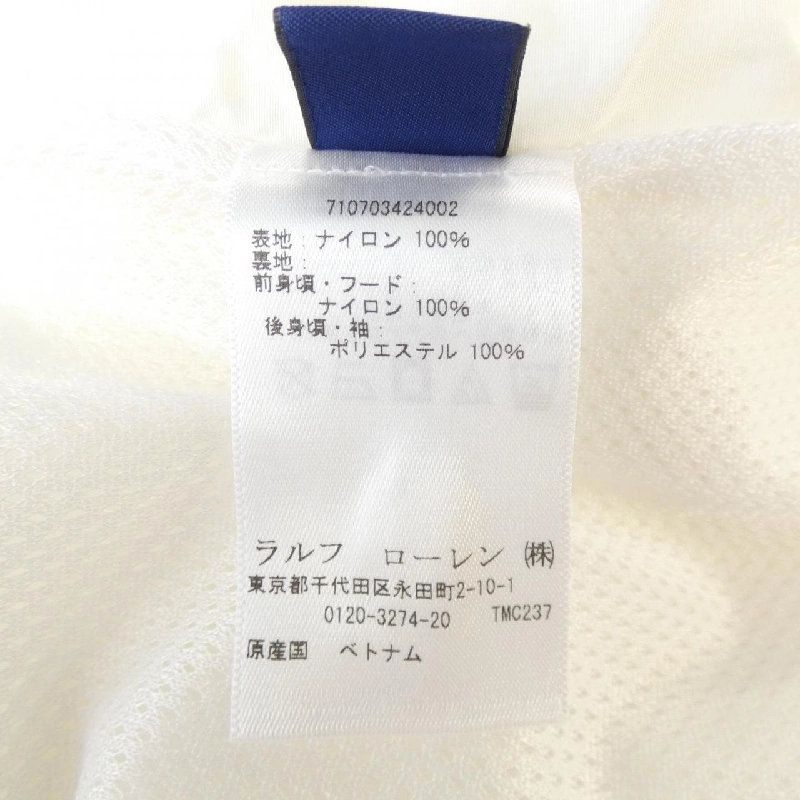 Áo khoác POLO RALPH LAUREN 710703424002 - Hàng hiệu Chính hãng 888072