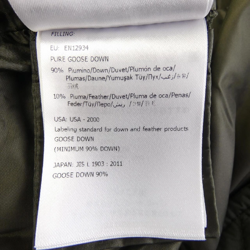 Áo khoác lông vũ MONCLER 640495