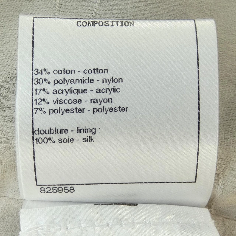 Áo khoác không cổ CHANEL 634561