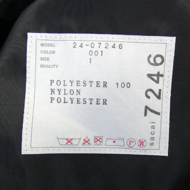 SACAI 24-07246 Váy - Hàng hiệu Chính hãng 820460