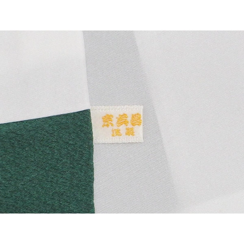 Màu sắc không có họa tiết - Hàng hiệu Authentic 883305