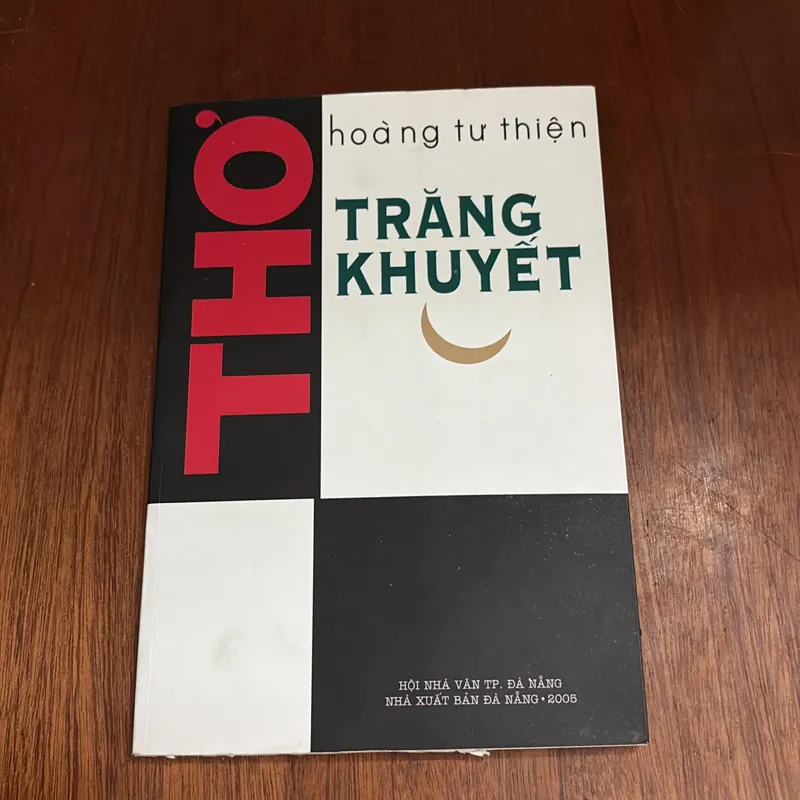 II Thơ: Trang Khuyết - Hoàng Tư Thiện - 2004 622966