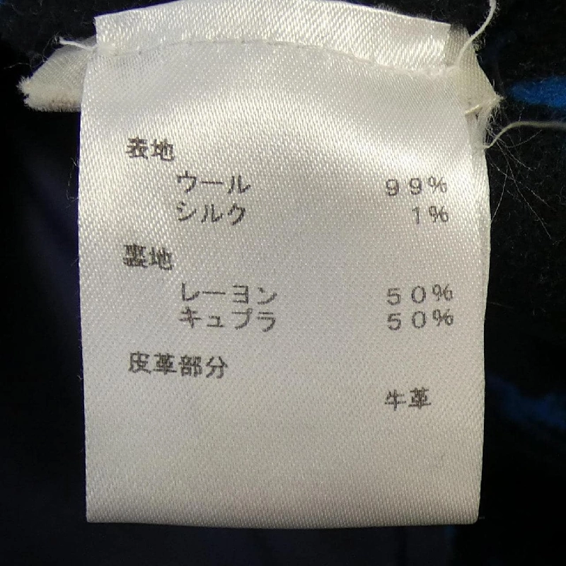 【Khuyến mãi】Áo khoác duffle Louis Vuitton 640651