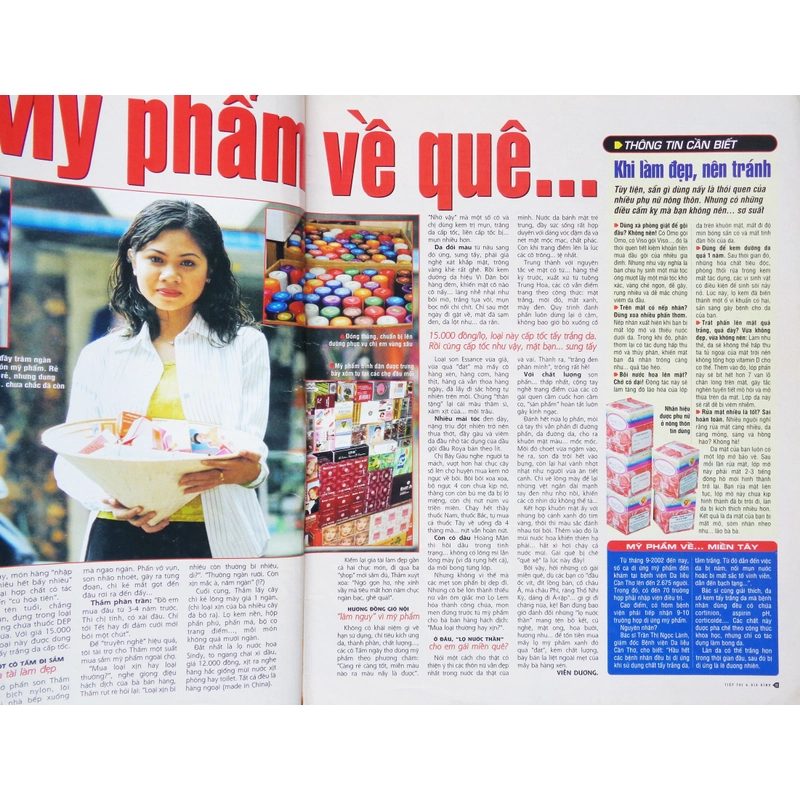 Báo Tiếp thị và Gia đình xưa (Số 42 - 2003) 338003
