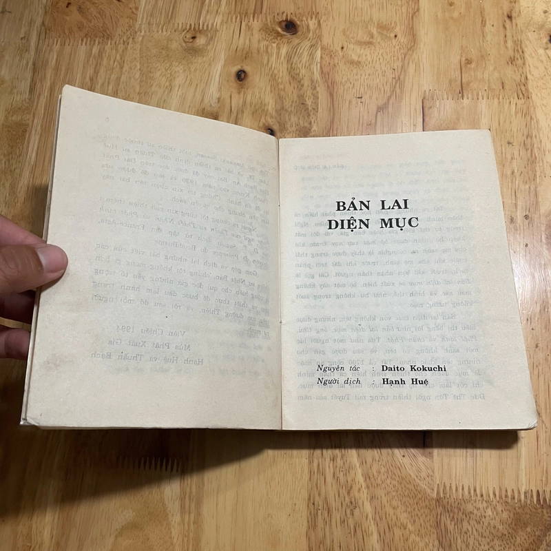 II Tựa sách: Bạch Ẩn Thiền Định Ca - Hạnh Huệ & Thuần Bạch  479175