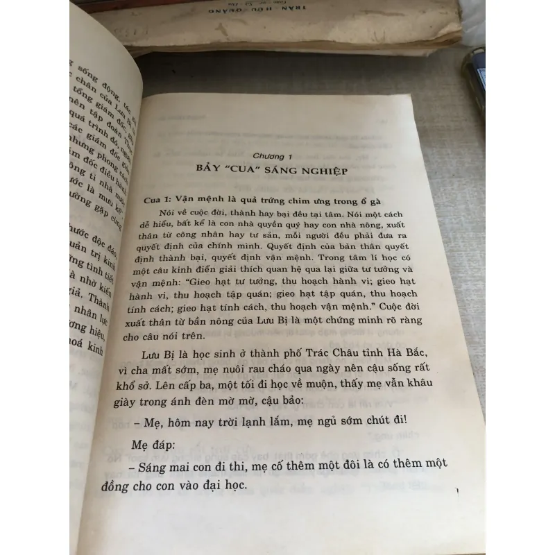 Tam @ quốc  1001032