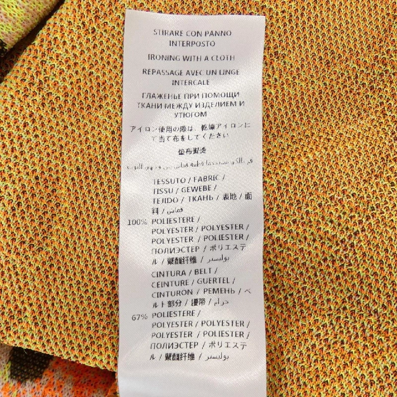 STELLA MCCARTNEY - Váy hàng hiệu Authentic 824216