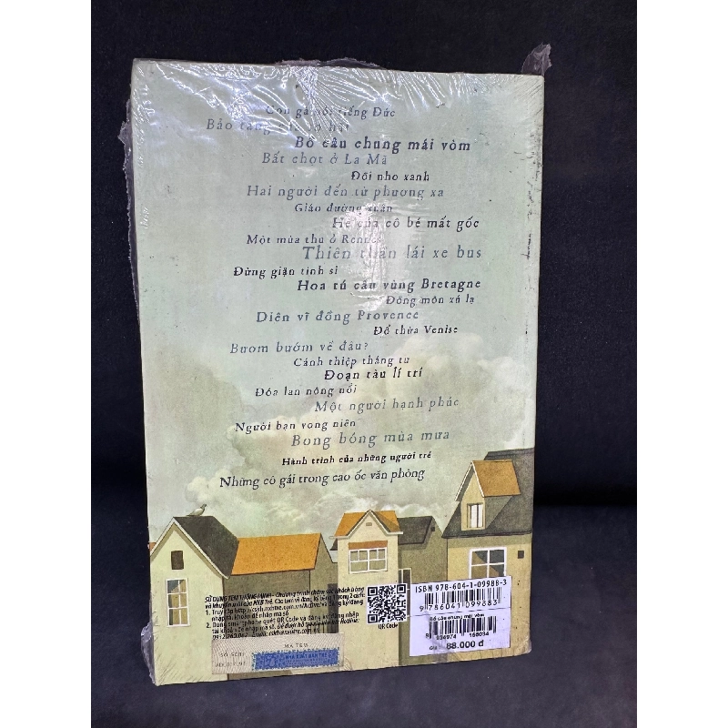 Bồ câu chung mái vòm - Dương Thụy, mới 90% (ố nhẹ) SBM0201 913007