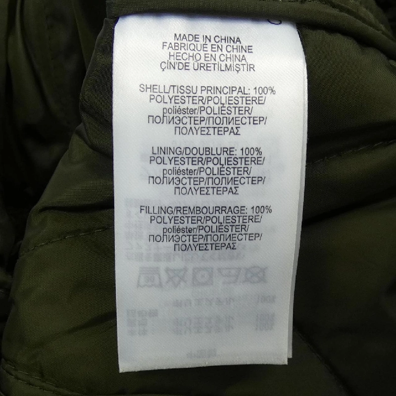 Áo gile POLO GOLF 630215