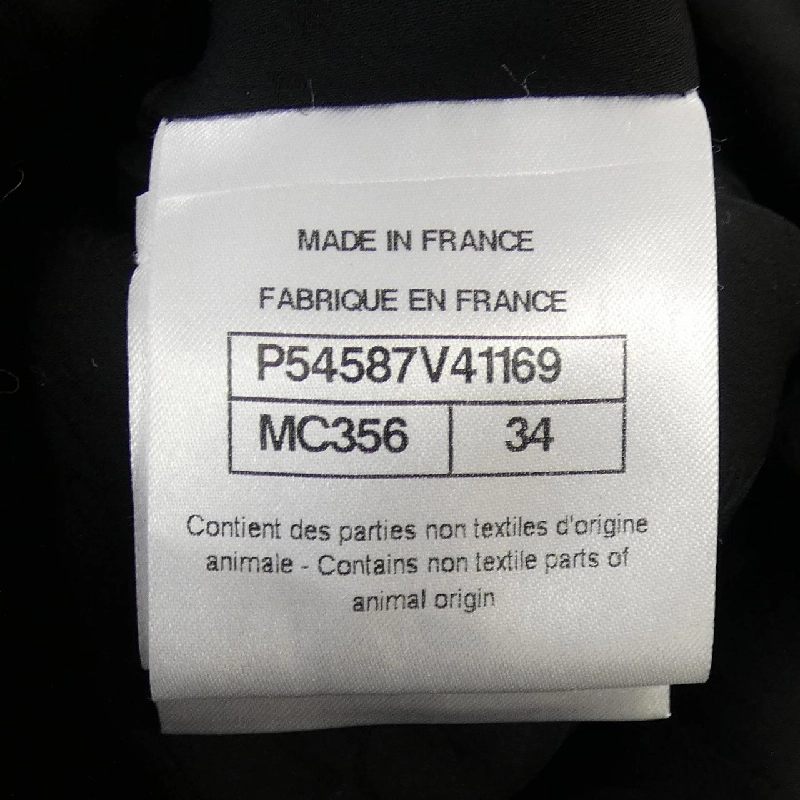 Jacket không cổ CHANEL P54587V41169 - Hàng hiệu Authentic 821316