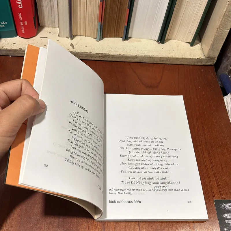 [Chữ Ký Tác Giả] - II Thơ: Bình Minh Trước Biển - Trần Việt Tuấn - 2006 722497