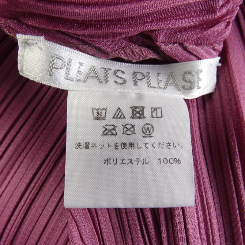 Pleats Please PP91-JH226 Đầm - Hàng hiệu Chính hãng 817328