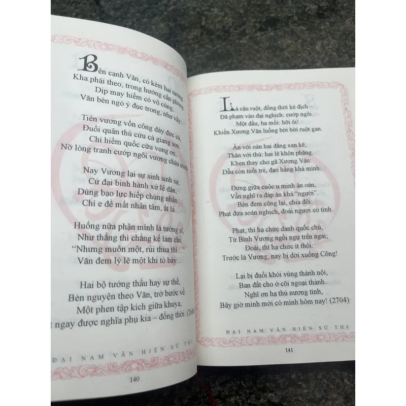 Đại Nam văn hiến sử thi Huỳnh Uy Dũng 720096