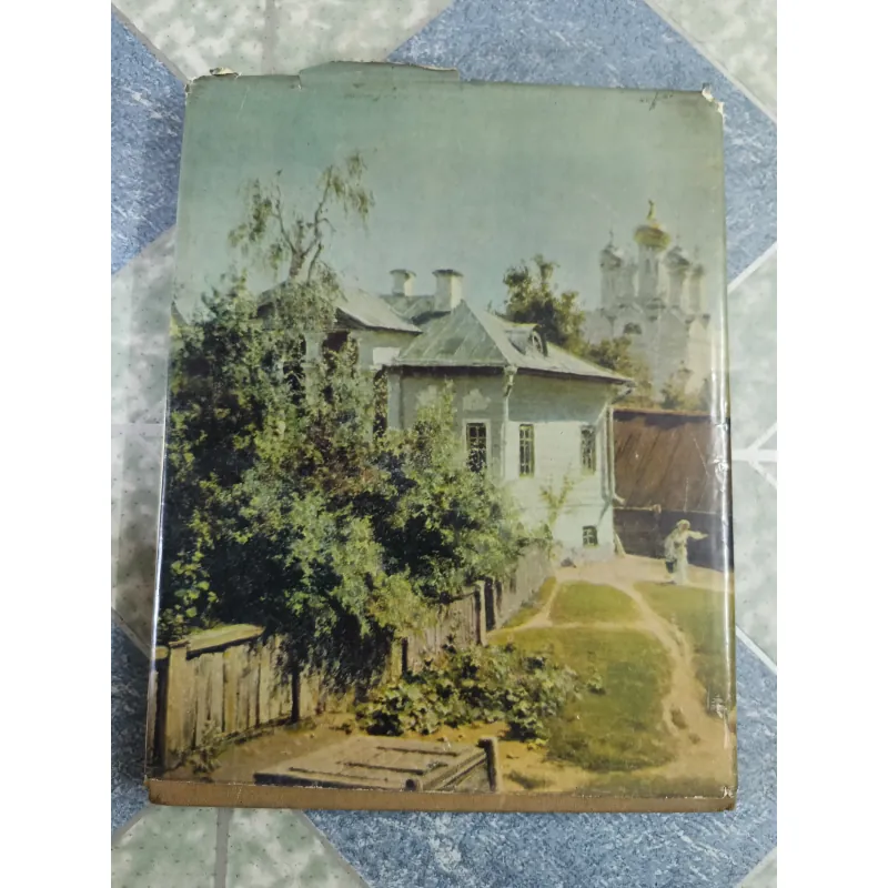 The Itinerants - Russian realist artists of the second half of the 19th and the early 20th 609291