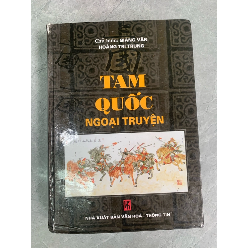 Tam quốc ngoại truyện  295783