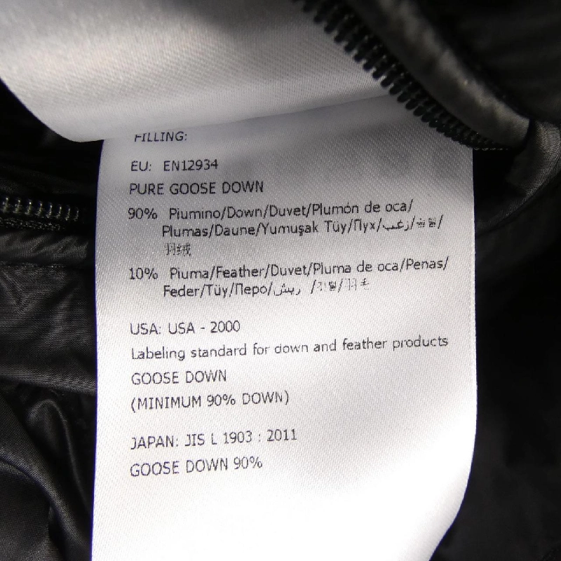 MONCLER MONTREUIL Áo gile - Hàng hiệu Chính hãng 901398