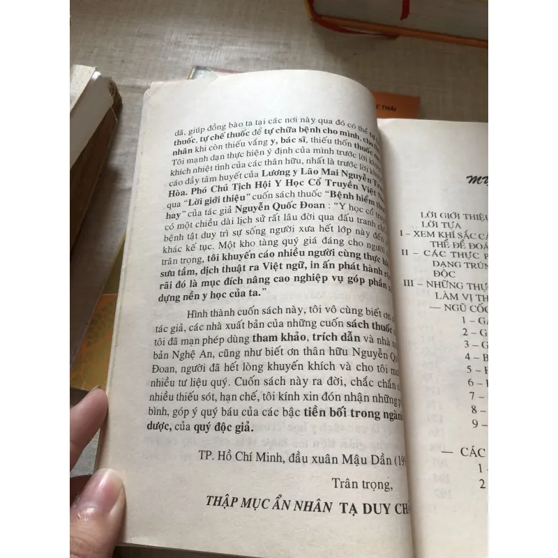 Những phương thuốc hay “Rau cỏ trị bệnh” 975903