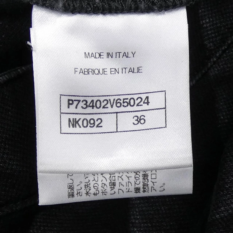 Chanel CHANEL P73402V65024 Jeans - Hàng hiệu Chính hãng 816510