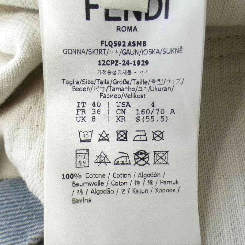 【Mã giảm giá】Váy FENDI 654384