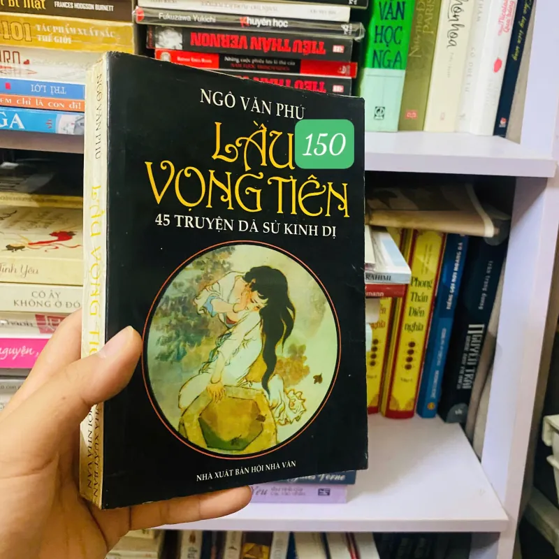 Lầu Vọng Tiên - Ngô Văn Phú#HATRA 746304