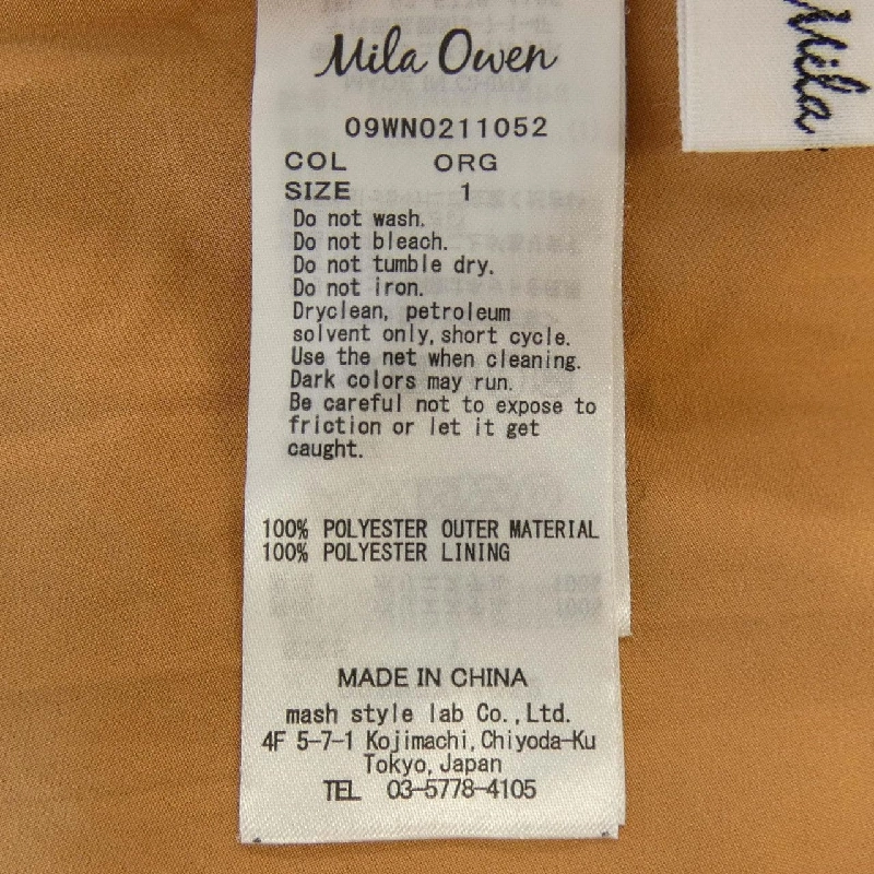 MILA OWEN 09WN0211052 Set up - Hàng hiệu Authentic 829739