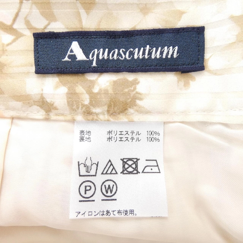Bộ sản phẩm Aquascutum - Hàng hiệu Authentic 828171