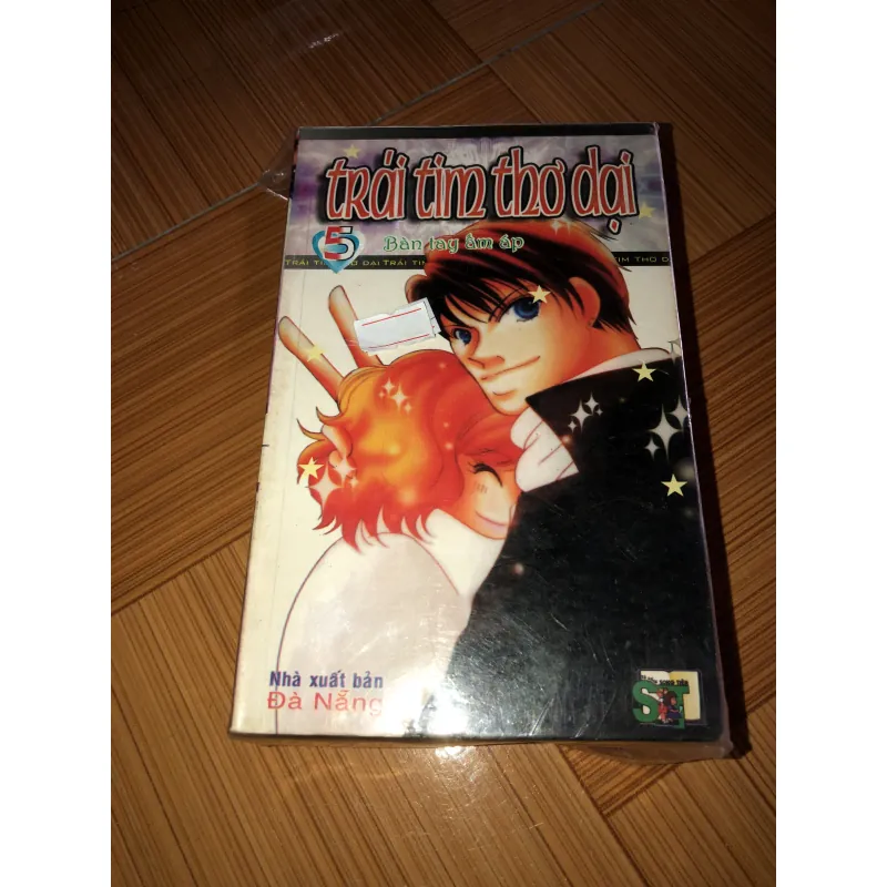 Trái tim thơ dại  791740