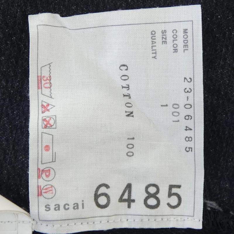 SACAI Top - Hàng hiệu Authentic 645920