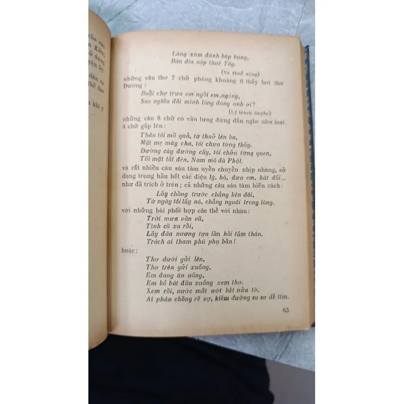 DÂN CA MIỀN NAM TRUNG BỘ - TRẦN VIỆT NGỮ 731761