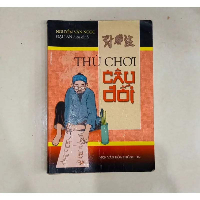 Thú chơi câu đố 🌻 697292