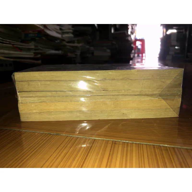 Bồ công anh - Watase Yuu 780795