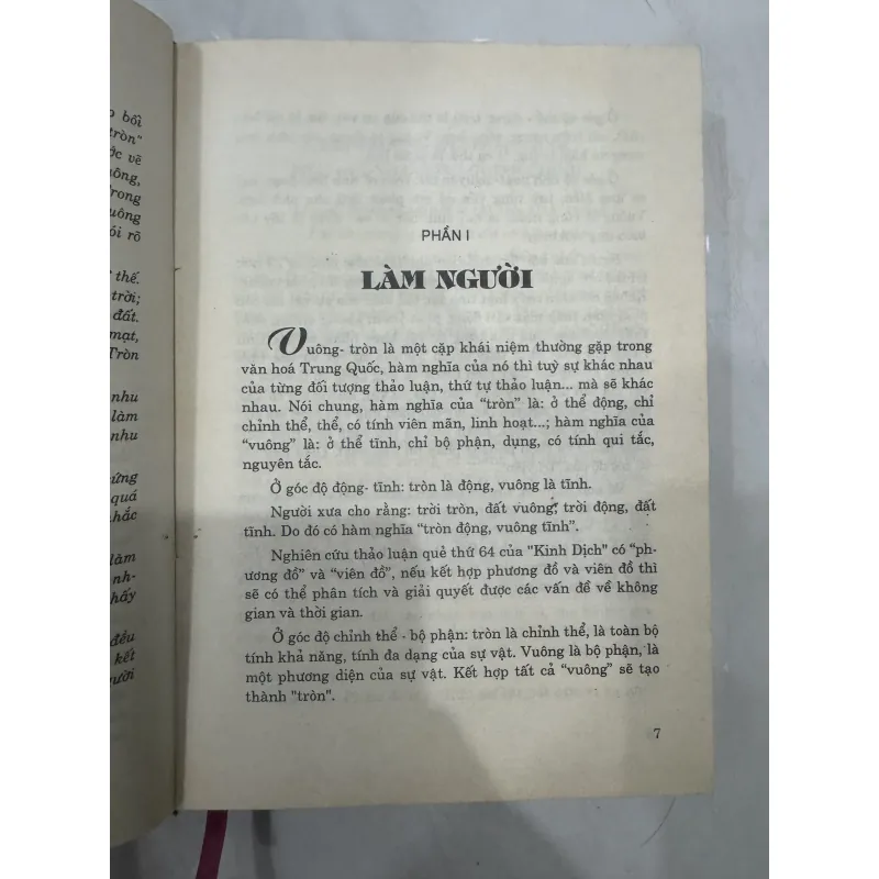 Nghệ thuật xử thế - Giỏi Vuông Giỏi Tròn 787184
