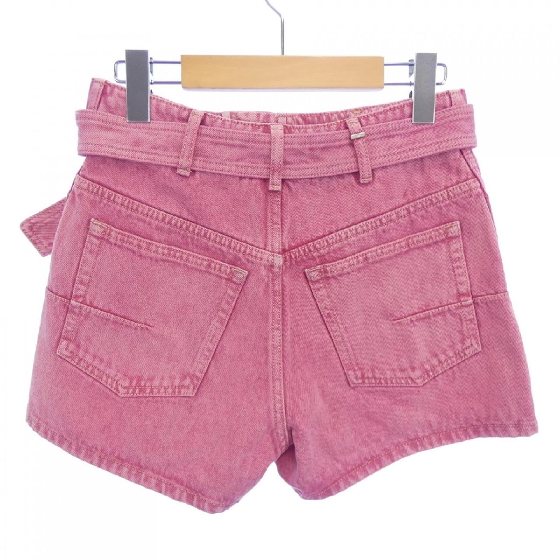 Quần short CHRISTIAN DIOR - Hàng hiệu Authentic 650340