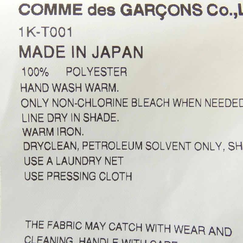 BLACK COMME des GARCONS 1K-T001 Áo - Hàng hiệu Authentic 904936