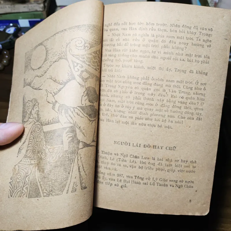 Đối đáp giỏi - Lâm Giang 1021292