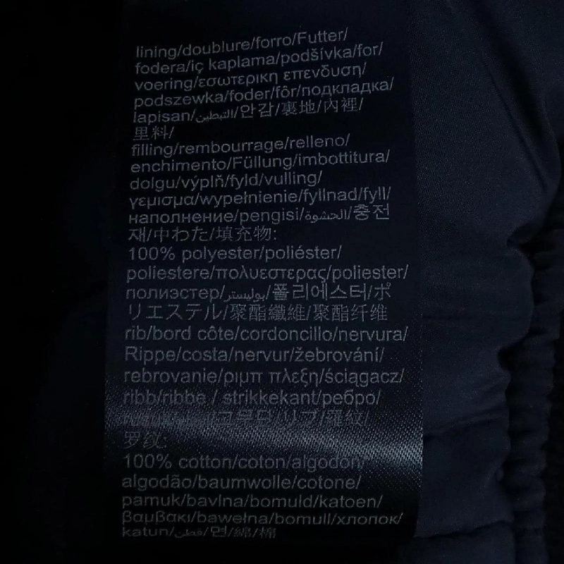 Áo khoác TOMMY JEANS - Hàng hiệu Authentic 890208