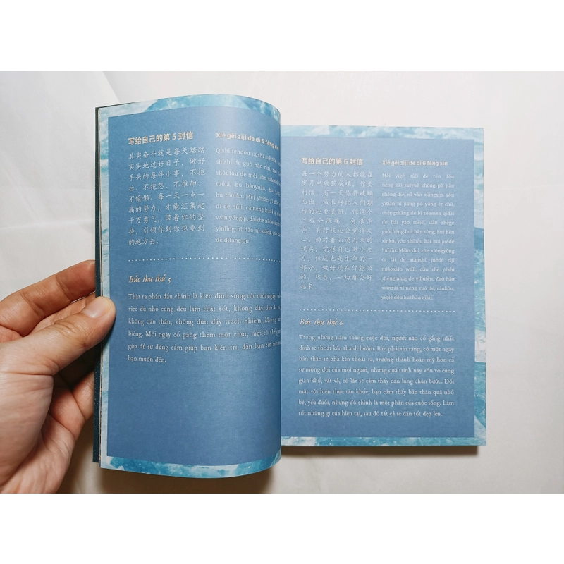 999 Lá Thư Gửi Cho Chính Mình  - Phiên Bản Song Ngữ Trung-Việt 

 505007