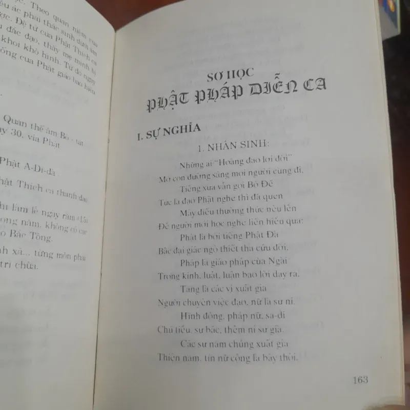 CHÙA TRÂN QUỐC, cảnh đẹp Hồ Tây 994003
