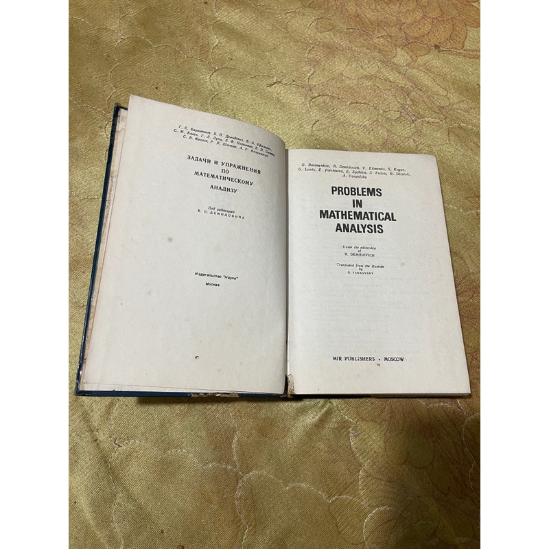 PROBLEM IN MATHEMATICAL ANALYSIS UNDER THE EDITORSHIP OF PROFESSOR - B. DEMISOVICH 543671