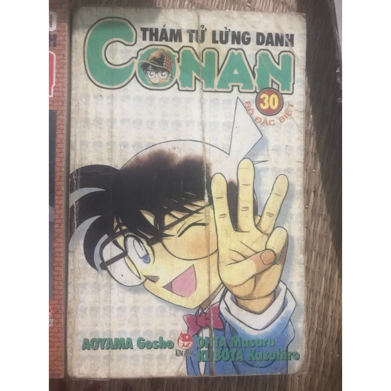 COMPO 3 QUYỂN Thám tử lừng danh Conan 354246