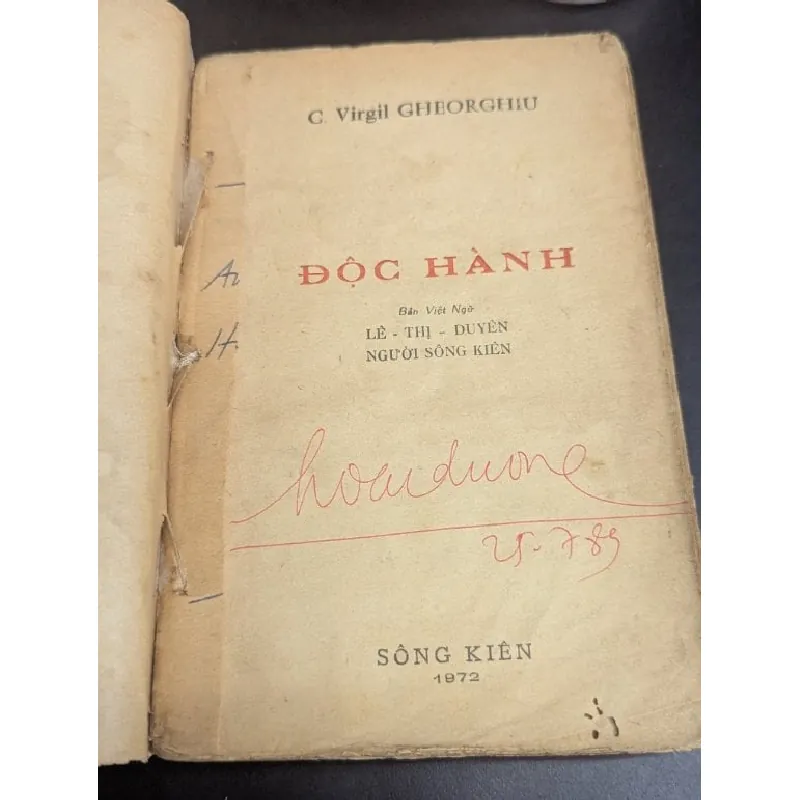 Độc hành - Gheorghiu 593612