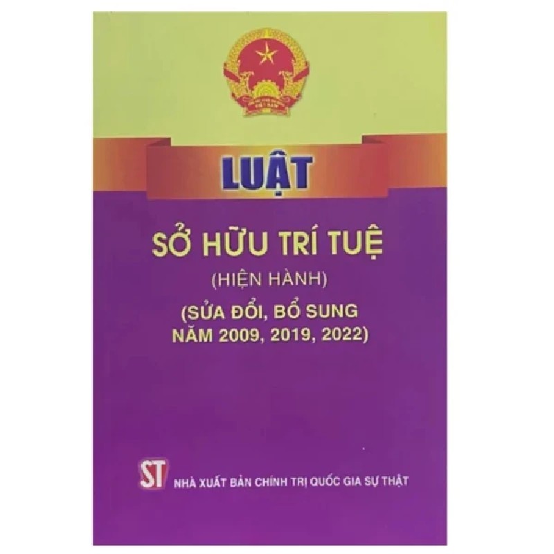 Luật Sở Hữu Trí Tuệ (Hiện Hành)(Sửa Đổi, Bổ Sung Năm 2009, 2019, 2022) - Quốc Hội 189657